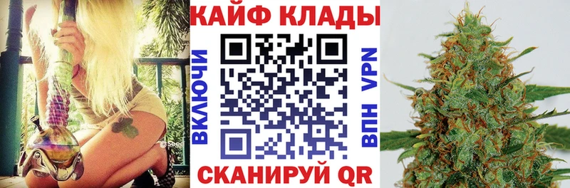 Как найти наркотики Петровск COCAIN  APVP  МЕФ  ГАШИШ  Каннабис 