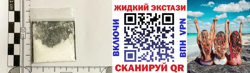 БУТИРАТ бутандиол Петровск