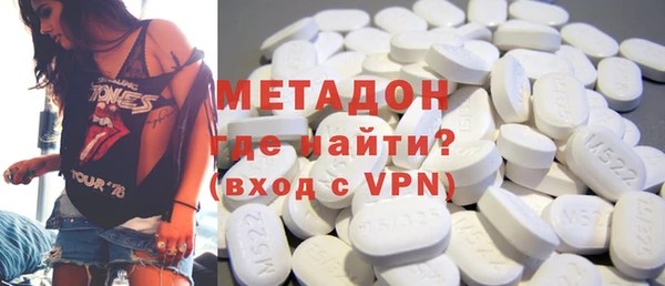 таблы Долгопрудный