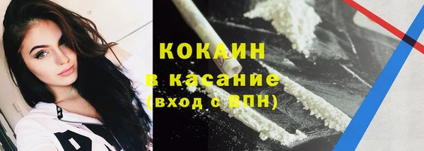 мефедрон мука Медвежьегорск