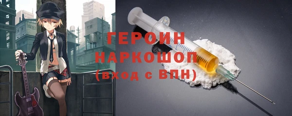 дмт Медногорск