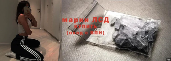 мяу мяу мука Орехово-Зуево