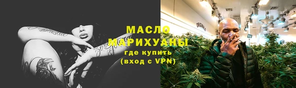 мефедрон мука Медвежьегорск