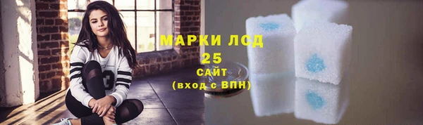 мефедрон мука Медвежьегорск
