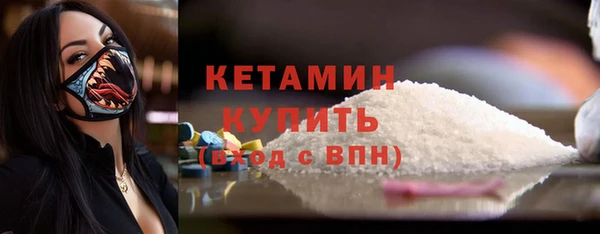 дмт Медногорск