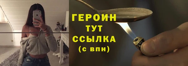 мефедрон мука Медвежьегорск