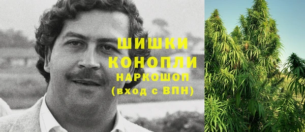 мефедрон мука Медвежьегорск