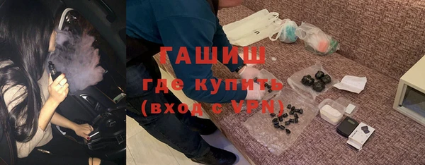 дмт Медногорск