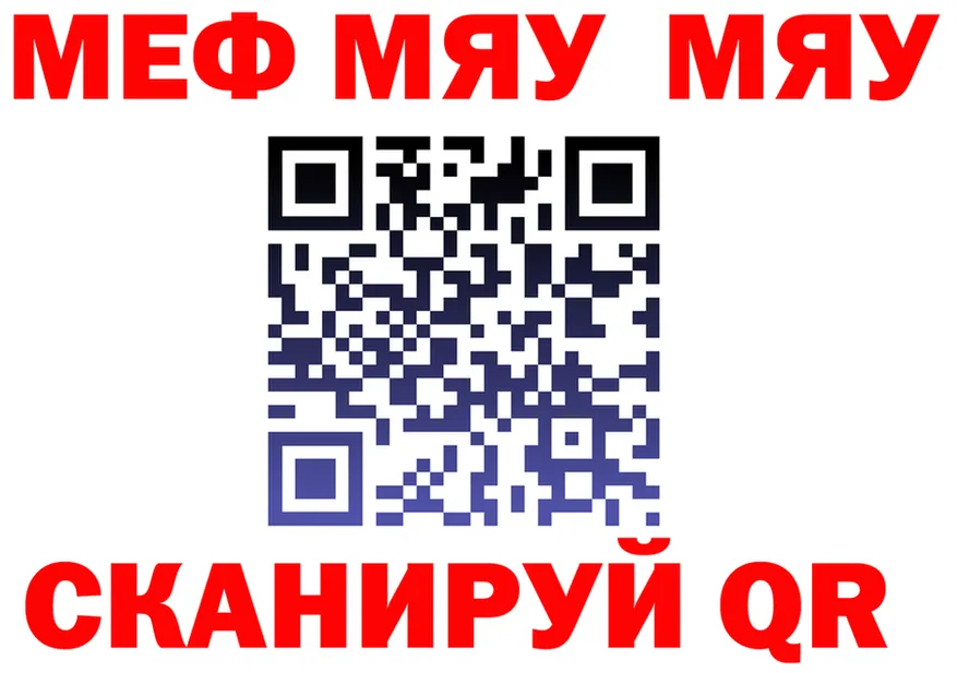 Ecstasy круглые ТОР площадка мега Петровск