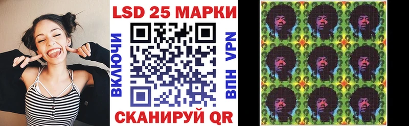 где можно купить   Петровск  KRAKEN вход  Марки 25I-NBOMe 1,5мг 