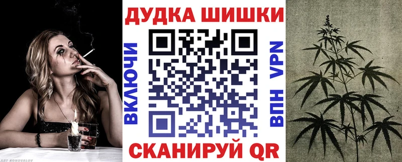 даркнет сайт  kraken как войти  Каннабис семена  Петровск 